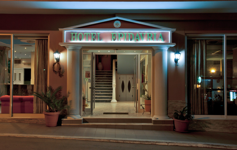 Epidavria Hotel