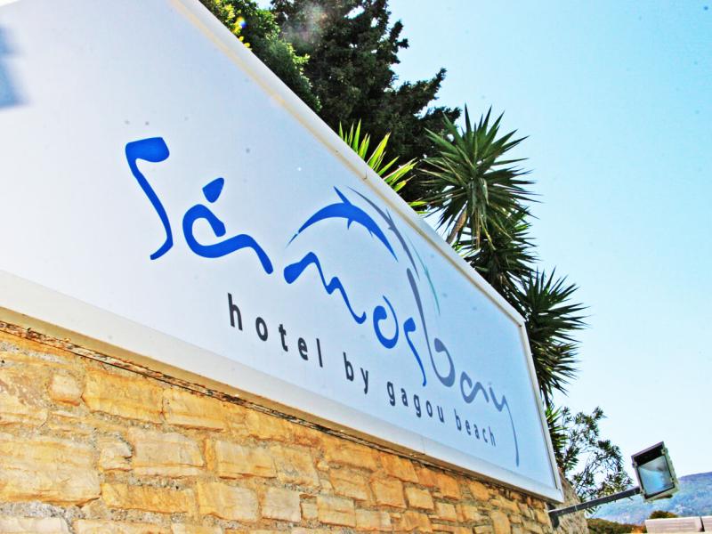 Samos Bay Hotel by Gagou Beach