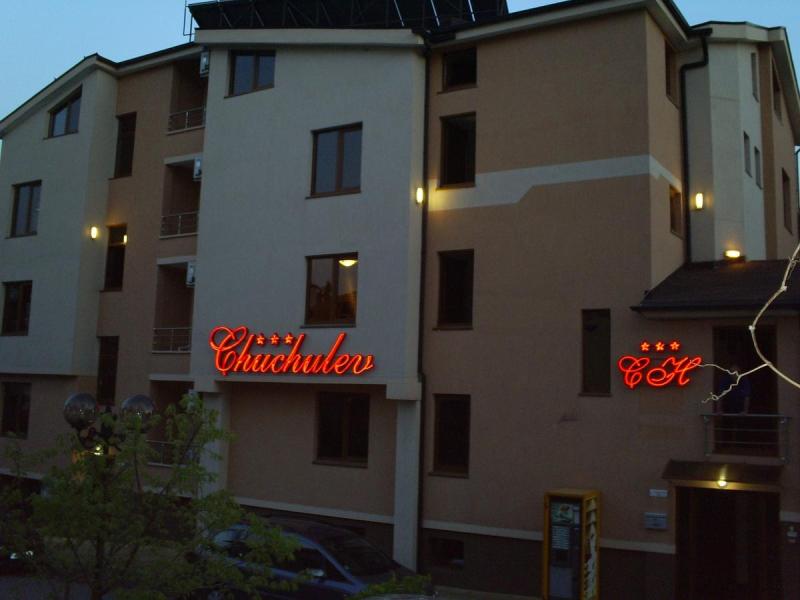 Chuchulev 