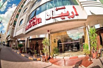 Отель Arbella Boutique Hotel ОАЭ, Шарджа, фото 1