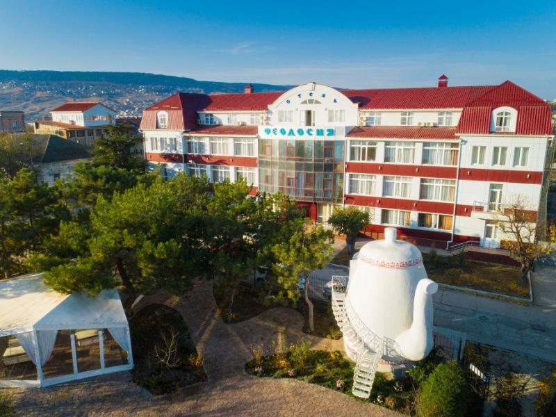 Феодосия (ул. Пушкина)