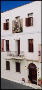 Splanzia