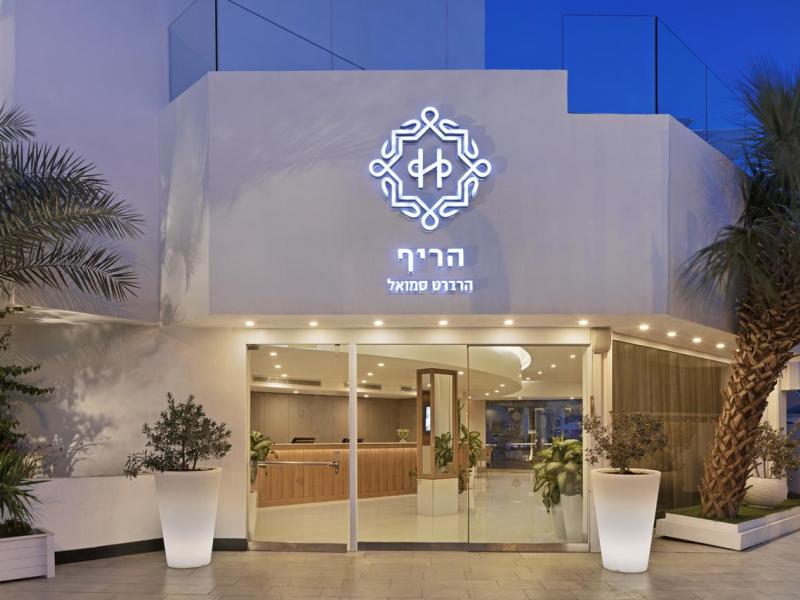 The Reef Eilat By Herbert Samuel