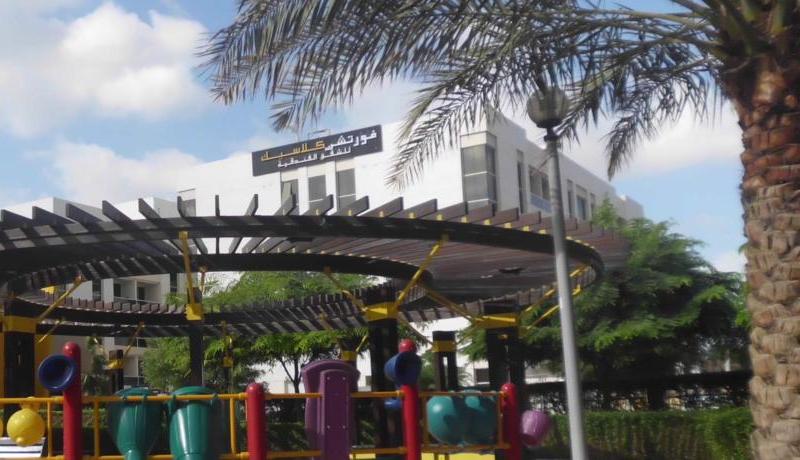 Fortune Classic Hotel Apartments