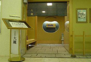 Отель Hearton Hotel Shinsaibashi Япония, Осака, фото 21