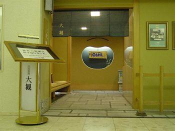 Hearton Hotel Shinsaibashi