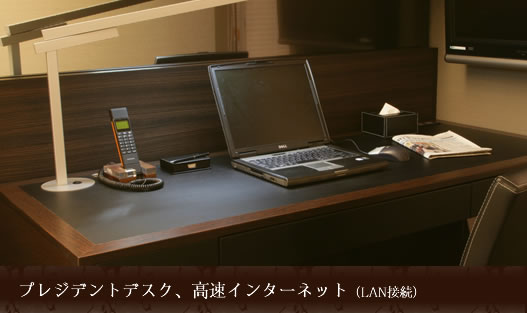 Brighton City Osaka Kitahama