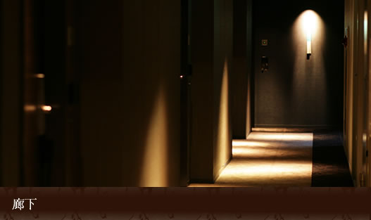 Brighton City Osaka Kitahama