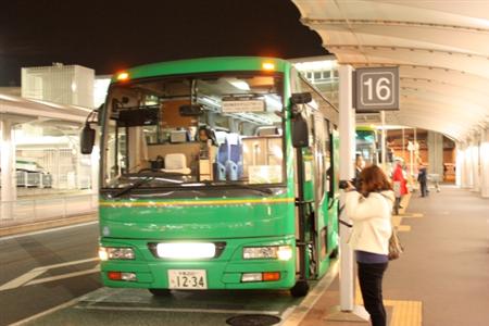 Narita Tobu Hotel Airport