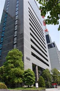 Dai Ichi Hotel Annex