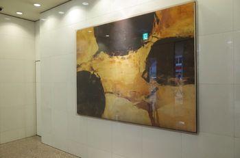 Shibuya Excel Hotel Tokyu