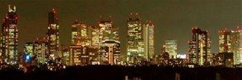 Shibuya Excel Hotel Tokyu