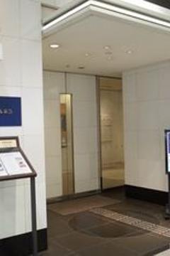 Отель Shibuya Excel Hotel Tokyu Япония, Токио, фото 46