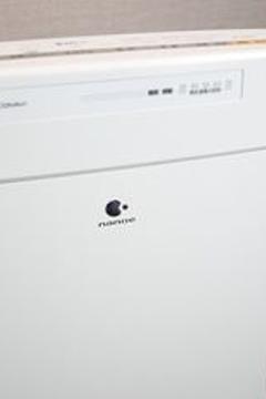 Отель Shibuya Excel Hotel Tokyu Япония, Токио, фото 50