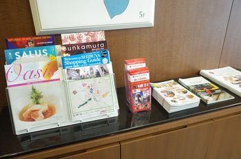 Shibuya Excel Hotel Tokyu