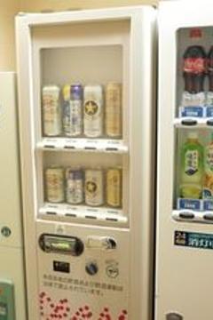 Отель Shibuya Excel Hotel Tokyu Япония, Токио, фото 67