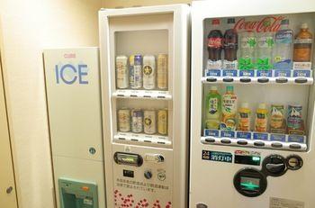 Shibuya Excel Hotel Tokyu