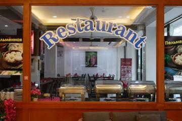 Отель Chana Phuket Hotel Таиланд, пляж Патонг, фото 12