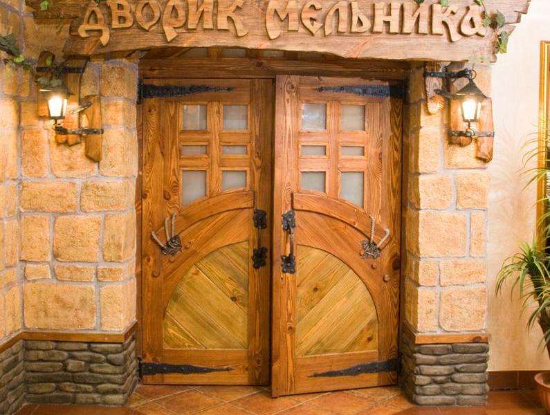 Гостиница Атлантида