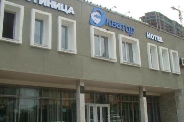 Отель Экватор Россия, Владивосток, фото 2