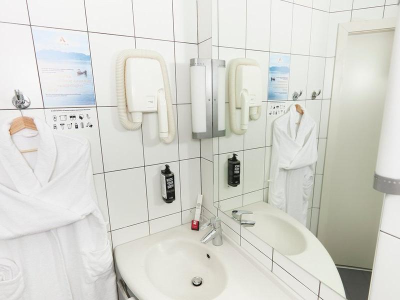 Ibis Sibir Omsk