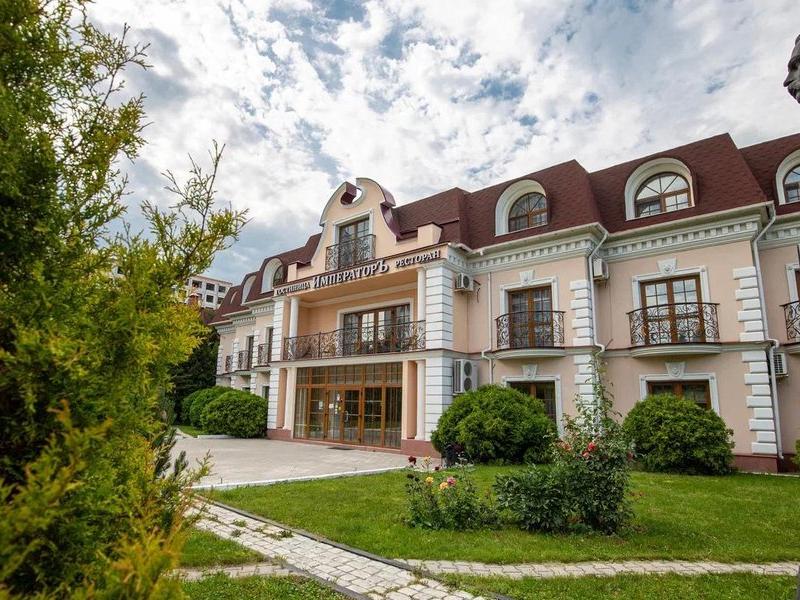 Император