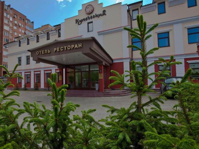 Купеческий