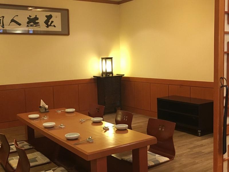 Международная Апарт - Отель