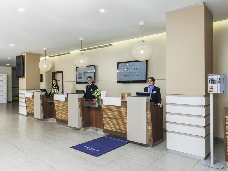 Novotel Екатеринбург Центр