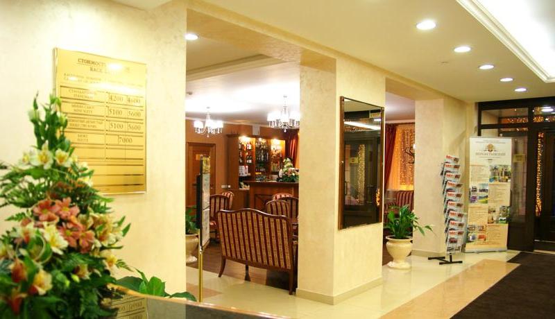 Шереметьевский