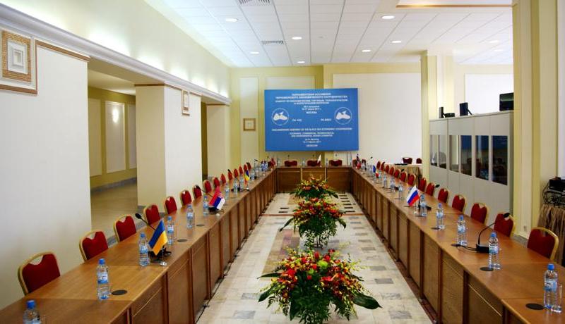 Шереметьевский