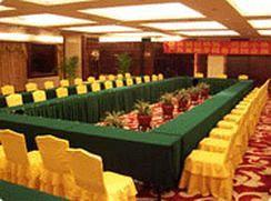 Отель Grand International Китай, Гуанчжоу, фото 15