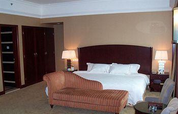 Отель Grand International Китай, Гуанчжоу, фото 3