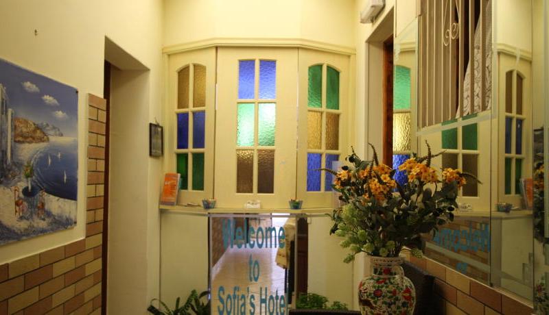 Sophia Hotel