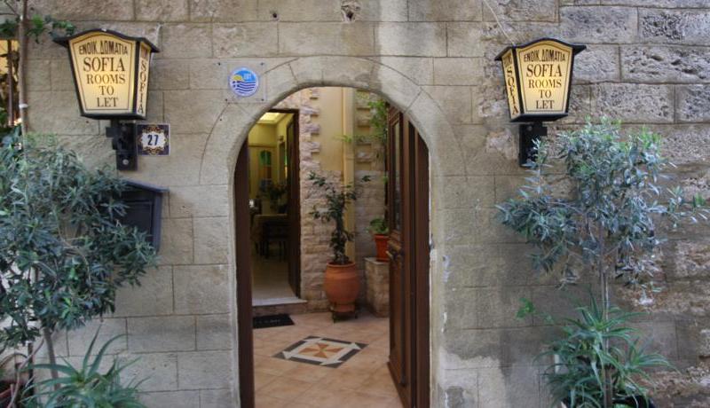 Sophia Hotel