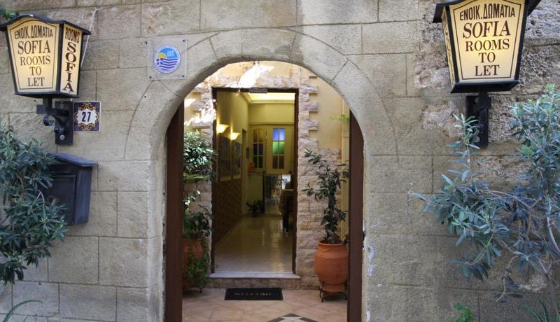 Sophia Hotel