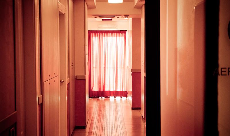 Aerhotel Phelipe
