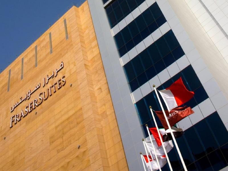 La Suite Dubai Hotel & Apartments