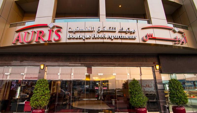 Auris Boutique Hotel Apartments