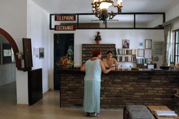 Отель Iliada Beach Hotel Греция, о Корфу, фото 2