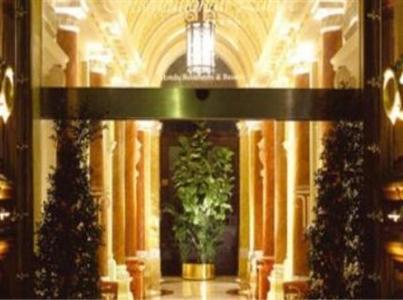 Exe International Palace