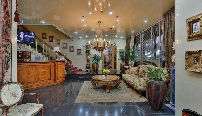 Арбат Хаус Отель