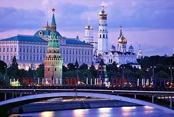 Отель МонАрх Москва Отель Россия, Москва, фото 43