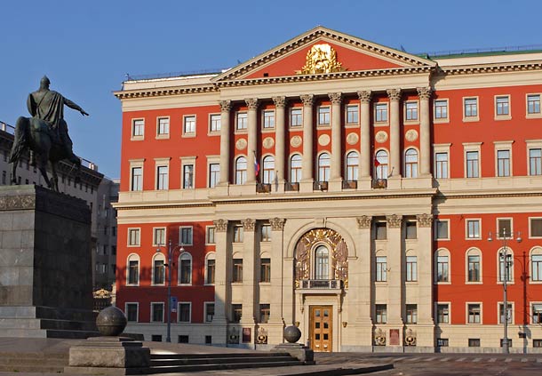 МонАрх Москва Отель