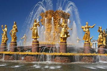 Отель МонАрх Москва Отель Россия, Москва, фото 45