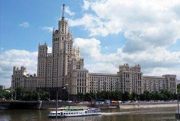 Отель МонАрх Москва Отель Россия, Москва, фото 10
