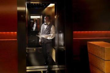 Отель InterContinental Athenaeum Athens Греция, Афины, фото 13