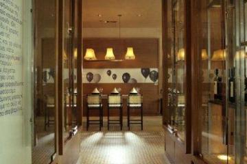 Отель InterContinental Athenaeum Athens Греция, Афины, фото 22