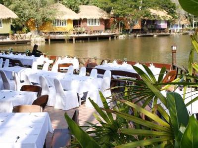 Kor Sor Resort & Spa