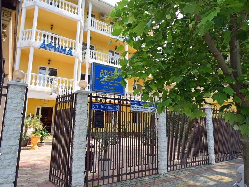 Афина (Дивноморское)